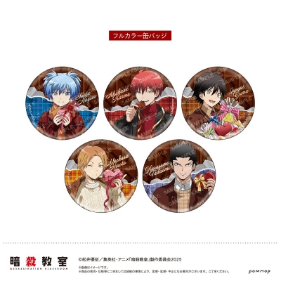 【グッズ-バッチ】暗殺教室 缶バッジコレクション-暗殺バレンタイン-