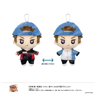 【グッズ-ぬいぐるみ】新テニスの王子様 おきがえぬいぐるみといっしょセット第4弾 (C 宍戸 亮)