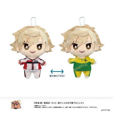 【グッズ-ぬいぐるみ】新テニスの王子様 おきがえぬいぐるみといっしょセット第4弾 (D 白石蔵ノ介)