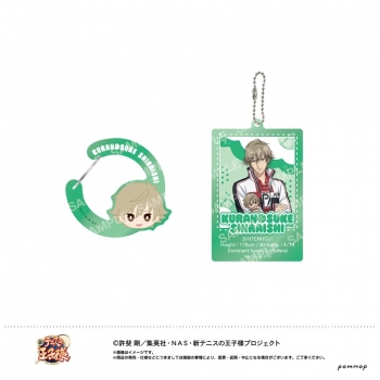 グッズ-ぬいぐるみ】新テニスの王子様 おきがえぬいぐるみといっしょ 