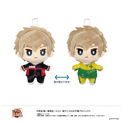 【グッズ-ぬいぐるみ】新テニスの王子様 おきがえぬいぐるみといっしょセット第4弾 (E 忍足謙也)