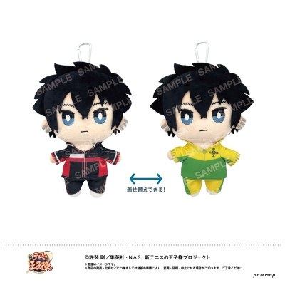 【グッズ-ぬいぐるみ】新テニスの王子様 おきがえぬいぐるみといっしょセット第4弾 (F 財前 光)