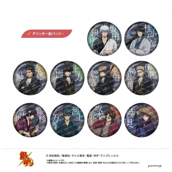 グッズ-バッチ】銀魂 缶バッジコレクション-曇天-【アニメイト限定 