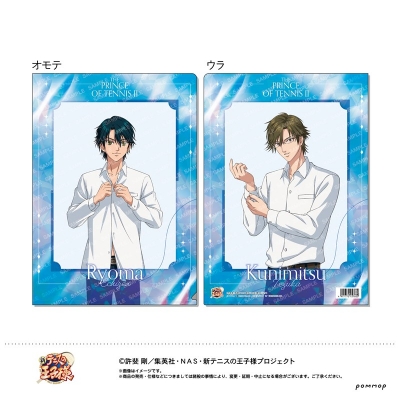 【グッズ-クリアファイル】新テニスの王子様 クリアファイル -身支度- (A 越前リョーマ/手塚国光)【Drama 下载 ダウンロード Download 百度网盘 Mega MediaFire Mp3 CD 分享 感想 翻译限定】