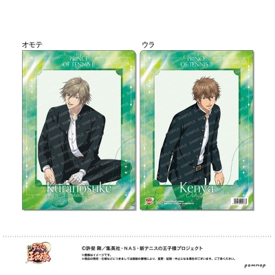 【グッズ-クリアファイル】新テニスの王子様 クリアファイル -身支度- (D 白石蔵ノ介/忍足謙也)【アニメイト限定】