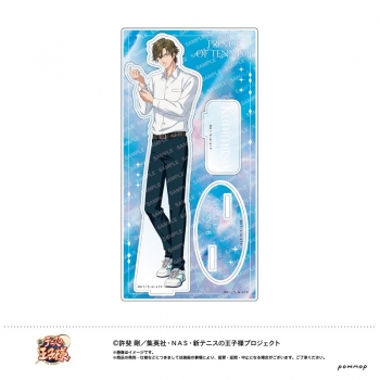 グッズ-スタンドポップ】新テニスの王子様 アクリルスタンド -身支度 