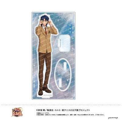 【グッズ-スタンドポップ】新テニスの王子様 アクリルスタンド -身支度- (D 忍足侑士)【アニメイト限定】