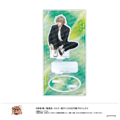 【グッズ-スタンドポップ】新テニスの王子様 アクリルスタンド -身支度- (G 白石蔵ノ介)【Drama 下载 ダウンロード Download 百度网盘 Mega MediaFire Mp3 CD 分享 感想 翻译限定】