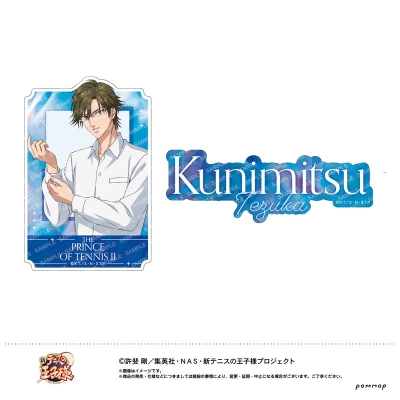 【グッズ-シール】新テニスの王子様 ダイカットシールセット -身支度- (B 手塚国光)【アニメイト限定】