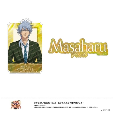 【グッズ-シール】新テニスの王子様 ダイカットシールセット -身支度- (F 仁王雅治)【アニメイト限定】