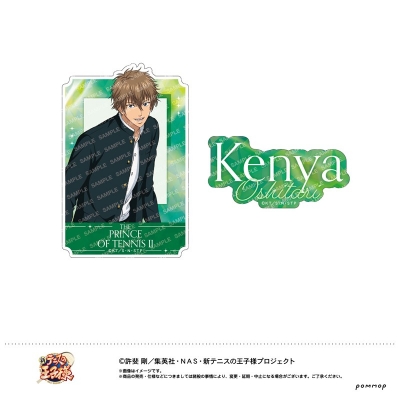 【グッズ-シール】新テニスの王子様 ダイカットシールセット -身支度- (H 忍足謙也)【アニメイト限定】