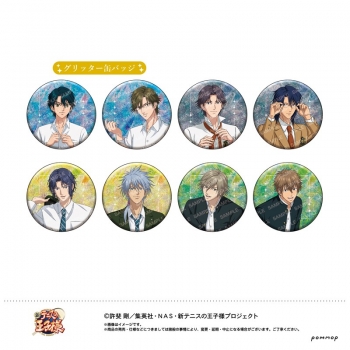 グッズ-バッチ】新テニスの王子様 缶バッジコレクション -身支度 