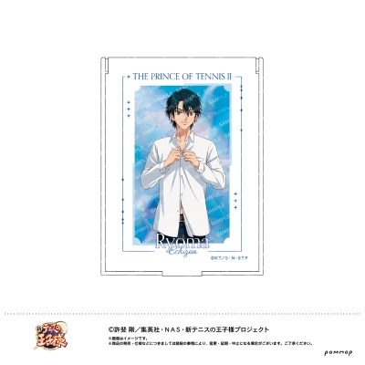 【グッズ-ミラー】新テニスの王子様 スクエアミラー -身支度- (A 越前リョーマ)【Drama 下载 ダウンロード Download 百度网盘 Mega MediaFire Mp3 CD 分享 感想 翻译限定】