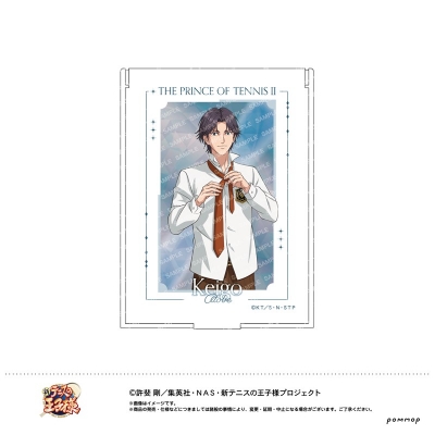 【グッズ-ミラー】新テニスの王子様 スクエアミラー -身支度- (C 跡部景吾)【Drama 下载 ダウンロード Download 百度网盘 Mega MediaFire Mp3 CD 分享 感想 翻译限定】