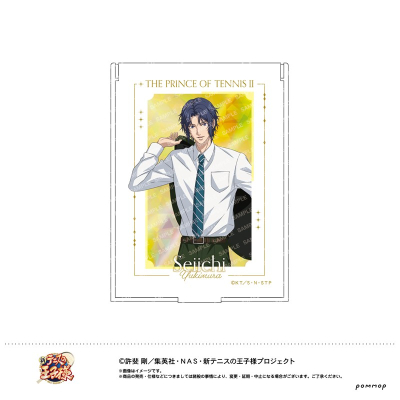 【グッズ-ミラー】新テニスの王子様 スクエアミラー -身支度- (E 幸村精市)【アニメイト限定】