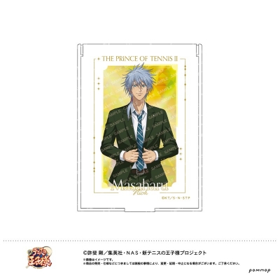【グッズ-ミラー】新テニスの王子様 スクエアミラー -身支度- (F 仁王雅治)【Drama 下载 ダウンロード Download 百度网盘 Mega MediaFire Mp3 CD 分享 感想 翻译限定】