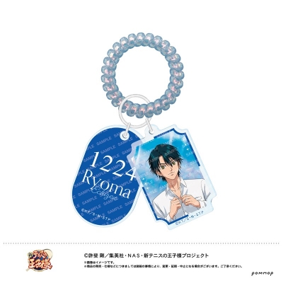 【グッズ-キーホルダー】新テニスの王子様 ロッカーキー風キーホルダー -身支度- (A 越前リョーマ)【Drama 下载 ダウンロード Download 百度网盘 Mega MediaFire Mp3 CD 分享 感想 翻译限定】