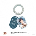【グッズ-キーホルダー】新テニスの王子様 ロッカーキー風キーホルダー -身支度- (C 跡部景吾)【アニメイト限定】の画像