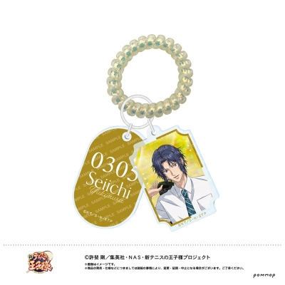 【グッズ-キーホルダー】新テニスの王子様 ロッカーキー風キーホルダー -身支度- (E 幸村精市)【アニメイト限定】