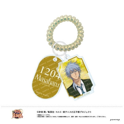 【グッズ-キーホルダー】新テニスの王子様 ロッカーキー風キーホルダー -身支度- (F 仁王雅治)【アニメイト限定】