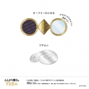 【グッズ-ピンバッチ】とんがり帽子のアトリエ ピンズセットの画像