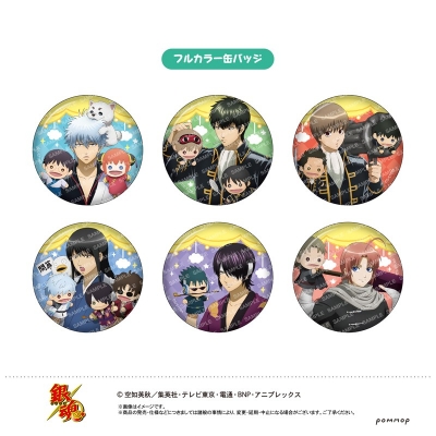 【グッズ-バッチ】銀魂 缶バッジコレクション-パペット-