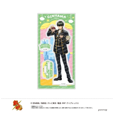 【グッズ-スタンドポップ】銀魂 アクリルスタンド-パペット-(B 土方十四郎)