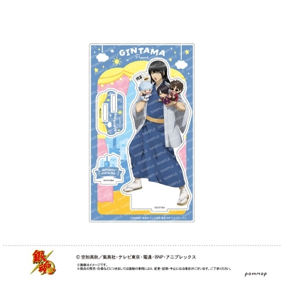 【グッズ-スタンドポップ】銀魂 アクリルスタンド-パペット-(D 桂小太郎)