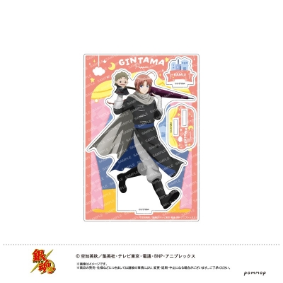 【グッズ-スタンドポップ】銀魂 アクリルスタンド-パペット-(F 神威)