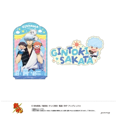 【グッズ-シール】銀魂 ダイカットシールセット-パペット-(A 坂田銀時)