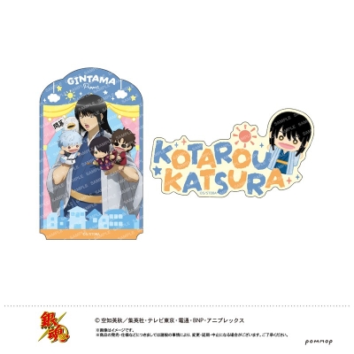 【グッズ-シール】銀魂 ダイカットシールセット-パペット-(D 桂小太郎)