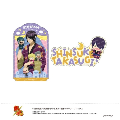 【グッズ-シール】銀魂 ダイカットシールセット-パペット-(E 高杉晋助)