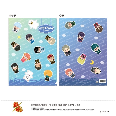 【グッズ-クリアファイル】銀魂 クリアファイル-パペット-(B ミニパペット)