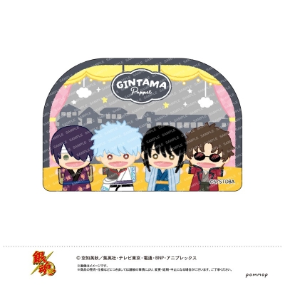 【グッズ-シール】銀魂 ほっこりシール-パペット-(C 攘夷四天王ミニパペット)