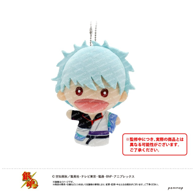 【グッズ-マスコット】銀魂 ゆびパペット-パペット-(A 坂田銀時)
