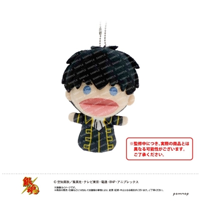【グッズ-マスコット】銀魂 ゆびパペット-パペット-(B 土方十四郎)