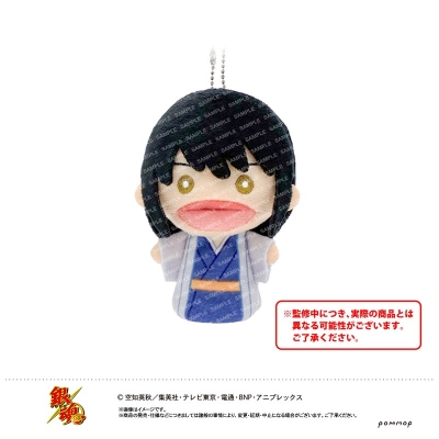 【グッズ-マスコット】銀魂 ゆびパペット-パペット-(D 桂小太郎)
