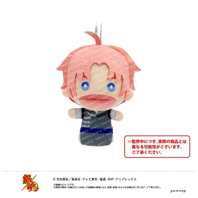 【グッズ-マスコット】銀魂 ゆびパペット-パペット-(F 神威)