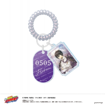 【グッズ-キーホルダー】家庭教師ヒットマンREBORN! ロッカーキー風キーホルダー -風- (B 雲雀 恭弥)