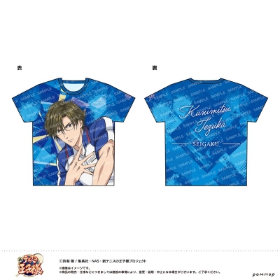 【グッズ-Tシャツ】新テニスの王子様 フルプリTシャツ -青学(せいがく)- (B 手塚国光)