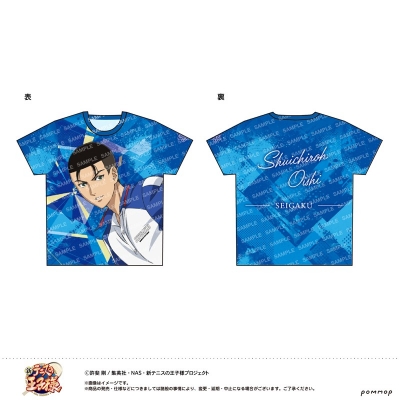 【グッズ-Tシャツ】新テニスの王子様 フルプリTシャツ -青学(せいがく)- (C 大石秀一郎)