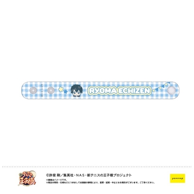 【グッズ-腕輪】新テニスの王子様 ぷくツヤバングル-おきがえぬいといっしょ- (A 越前リョーマ)