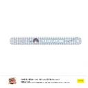 【グッズ-腕輪】新テニスの王子様 ぷくツヤバングル-おきがえぬいといっしょ- (D 跡部景吾)の画像
