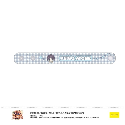 【グッズ-腕輪】新テニスの王子様 ぷくツヤバングル-おきがえぬいといっしょ- (D 跡部景吾)