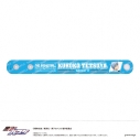 【グッズ-腕輪】黒子のバスケ ぷくツヤバングル-TEAM FLAG-(A 黒子 テツヤ)の画像