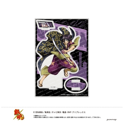 【グッズ-スタンドポップ】銀魂 アクリルスタンド-ギンッ!-(C 高杉晋助)【アニメイト限定】
