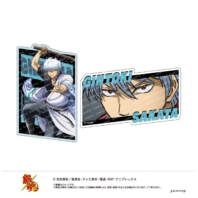 【グッズ-シール】銀魂 ダイカットシールセット-ギンッ!-(A 坂田銀時)【アニメイト限定】