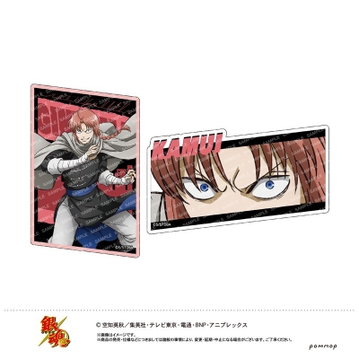 【グッズ-シール】銀魂 ダイカットシールセット-ギンッ!-(G 神威)【アニメイト限定】