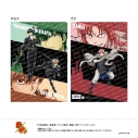 【グッズ-クリアファイル】銀魂 クリアファイル-ギンッ!-(B 土方十四郎・沖田総悟・神威)【アニメイト限定】の画像