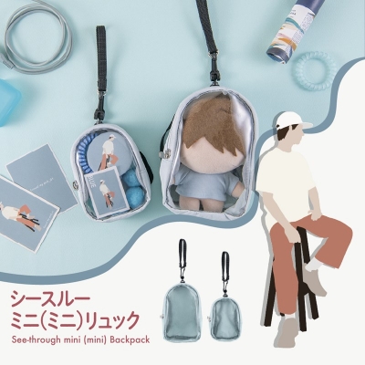 【グッズ-ポーチ】ノンキャラオリジナル シースルーミニリュック (LBL) ライトブルー